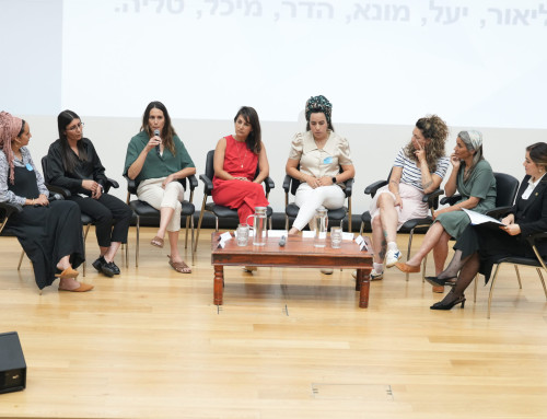 Israeli Parliament Members Unite With War Widows, Orphans at OneFamily Event