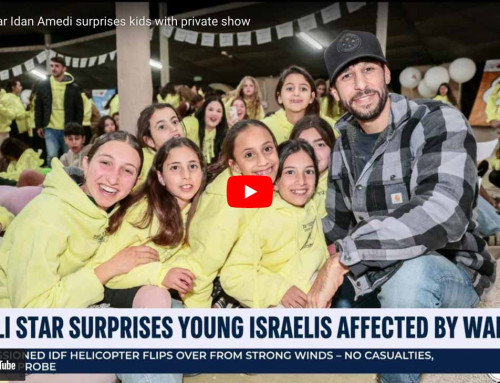 Israeli Star Idan Amedi Surprises Kids With Private Show